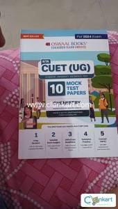 Entrance exam