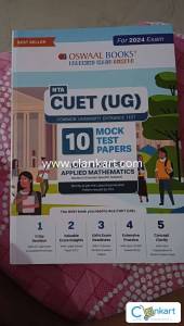 Entrance exam