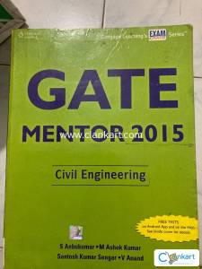 Entrance exam book
