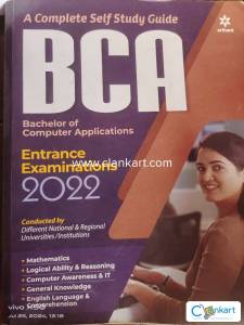 Entrance exam book for BCA