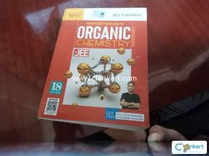 Entrance exam book for JEE MAINS AND ADVANCE