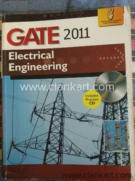 Entrance exam books