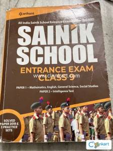 Entrance exam class 9