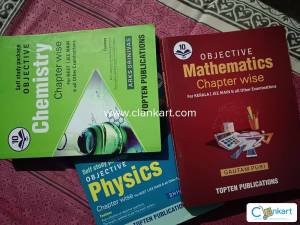 Entrance exam self study package