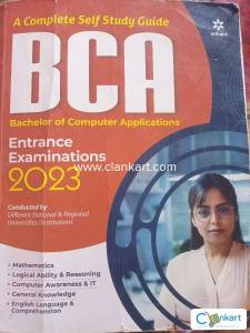 Entrance examination 2023