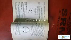Entrance exams