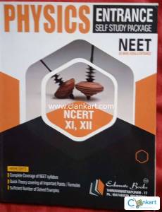 Entrance self study package physics