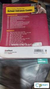 Entrance test book for central hindu school class xi