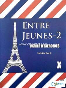 Entre Jeunes-2 Cahier D' exercises