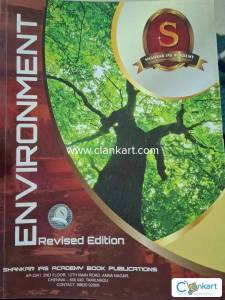 Environment revised Edition by Shankar IAS academy