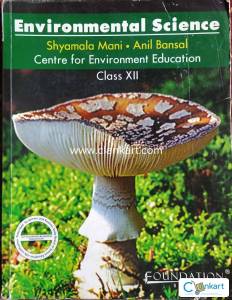 Environmental science for 12th