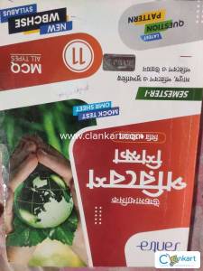 Envs for class 11,1st semester, wbchse