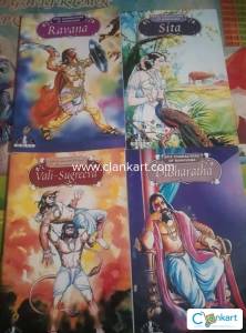 Epic of ramayan