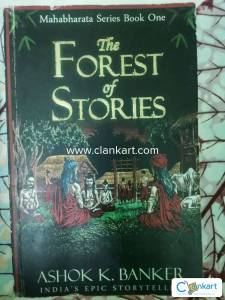 Epic story of Mahabharat