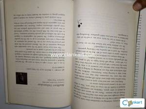 Equally stories of the queer world