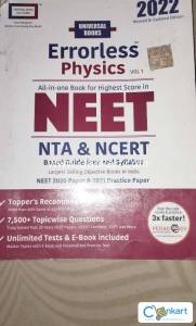 Erorrless physics Vol 1