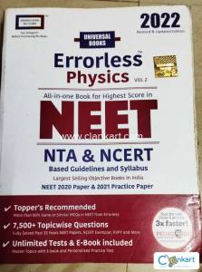 Erorrless physics Vol 2