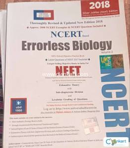 Error less biology Volume 1