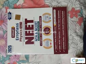 Error less physics class 11th and 12th neet competitive book