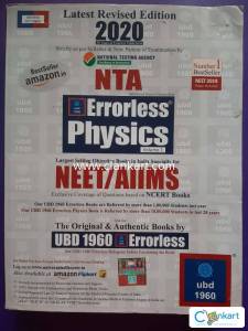 Error less physics volume 1 and 2  (2020 edition)
