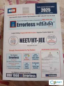 Erroreless Neet Jee