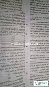 Errorless 11 Years UPPSC General Studies Prelim Papers