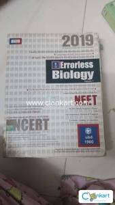 Errorless 2019