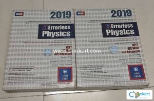 Errorless 2019 Physics both Volume