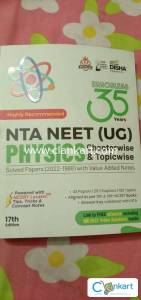 Errorless 35 years physics neet pyqs