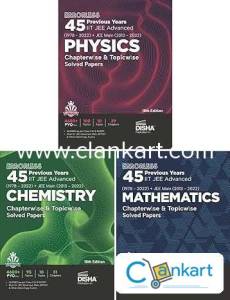 Errorless 45 Previous Years IIT JEE Advanced+JEE Main2023 3 Books set
