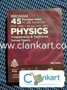 Errorless 45 Previous Years IIT JEE Advanced (1978 - 2021) + JEE Main