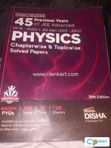 Errorless 45 Previous Years IIT JEE Advanced (1978 - 2022) + JEE Main