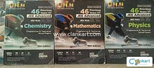 Errorless 46 Years IIT JEE Advanced + Main Solved Papers - PCM Combo