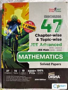 Errorless 47 years JEE Advanced Mathematics Solved papers
