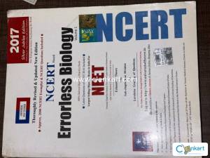 Errorless Biology NCERT Volume 1 and Volume 2