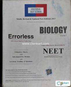 Errorless Biology NEET Vol 1