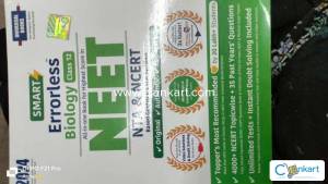 Errorless Biology for class 12