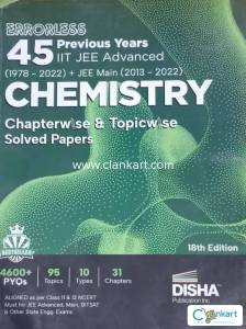 Errorless Chemistry 45 Previous Year Question IIT JEE ADV
