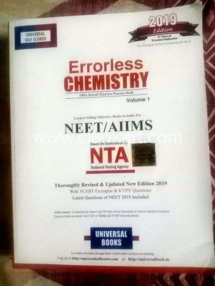 Errorless Chemistry Vol 1 Vol 2 2019 Edition for JEEAIIMS