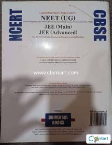 Errorless Chemistry for NEET and JEE, volume 1 and 2