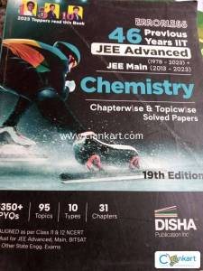 Errorless Chemistry jee mains advance pyqs complete 46 years