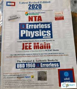 Errorless JEE Mains Physics By Nta Volume 2