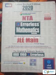 Errorless Mathematics
