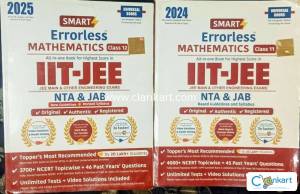 Errorless Mathematics 12 th IIT JEE MCQs book