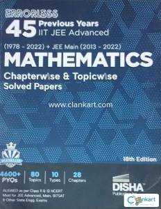 Errorless Mathematics 45 Previous Year Question IIT JEE ADV