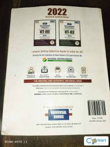 Errorless Mathematics JEE Main &Advanced 2022(Set of 2 Vol.) -