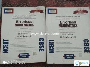 Errorless Mathematics Vol 1 & 2 (2018 Edition)  class 12th jee
