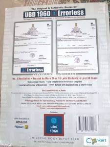 Errorless Mathematics volume 1 for IIT-JEE