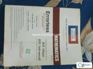 Errorless Maths volume 2 with free dpp