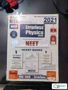 Errorless NEET Physics volume 1 (2021 colour edition)